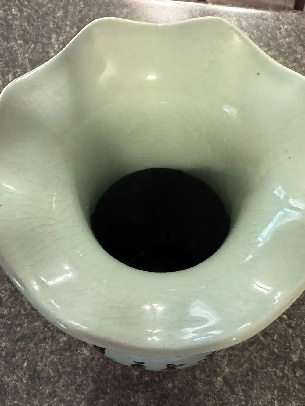 China Jingdezhen Porcelain Vase